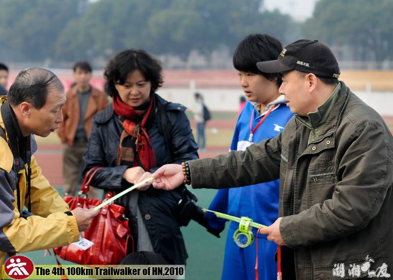nEO_IMG_DSC_7804.jpg