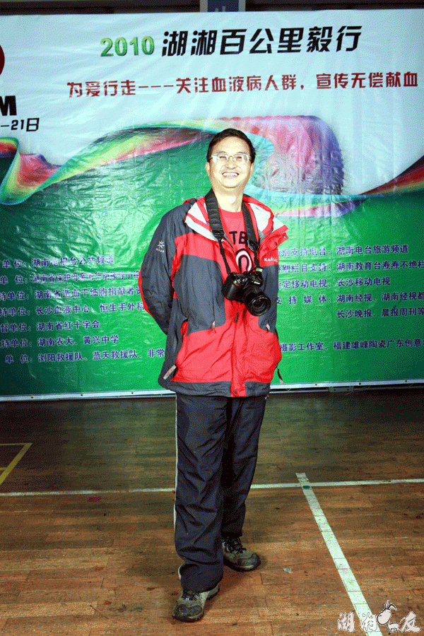 IMG_2664.gif