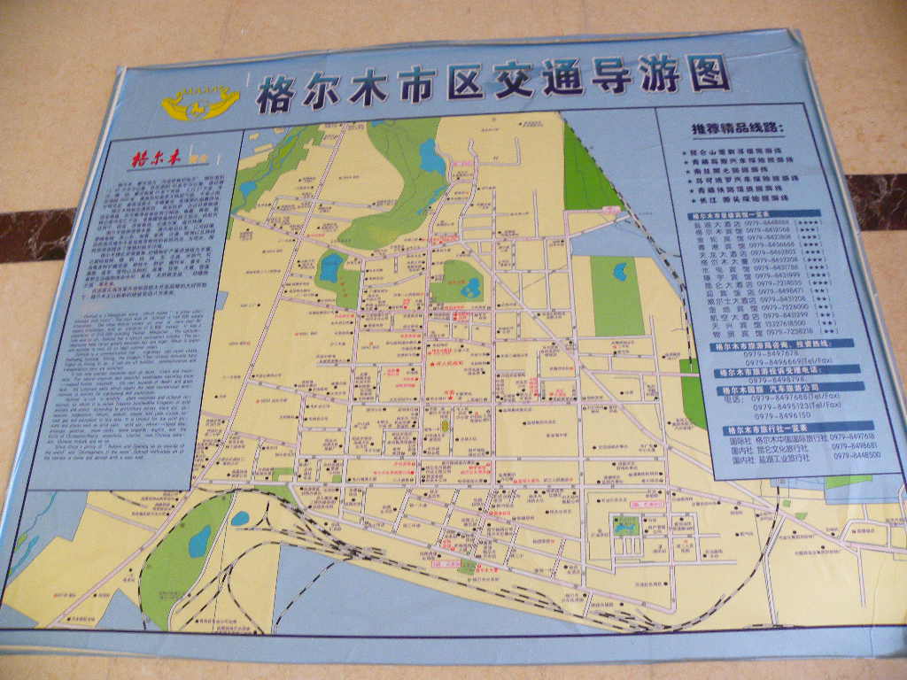 DSCN3127.jpg