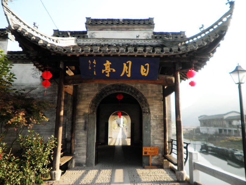 nEO_IMG_PB111819.jpg