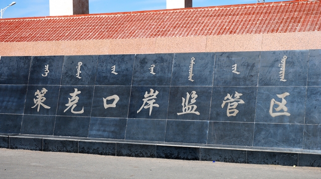 DSC_1017.JPG