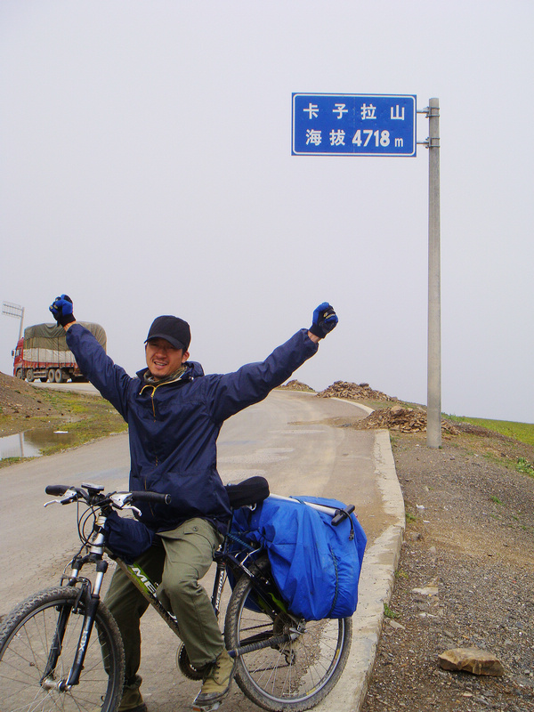 DSC02867.JPG