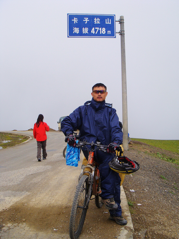 DSC02871.JPG