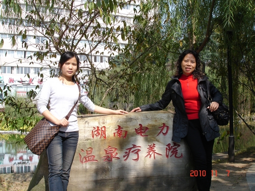 DSC07314.JPG