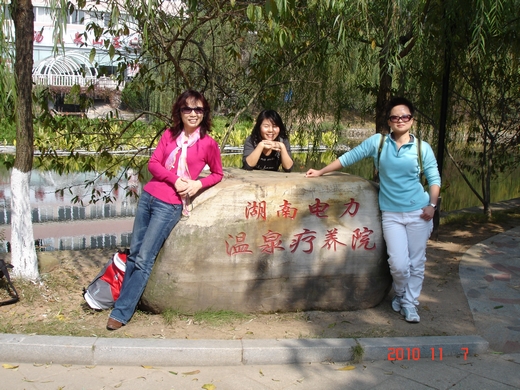 DSC07315.JPG