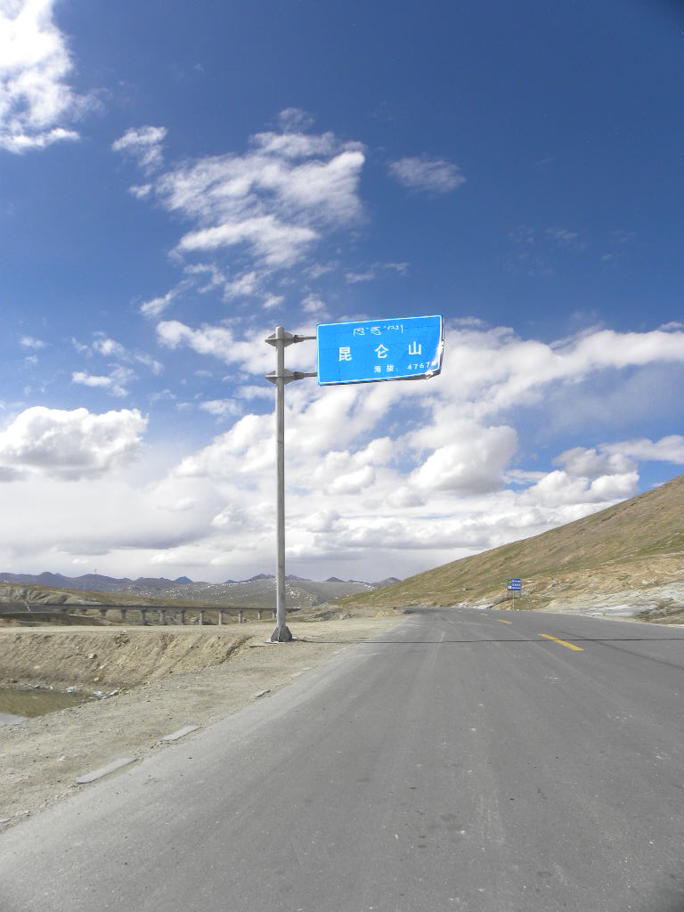 DSCN3332.jpg