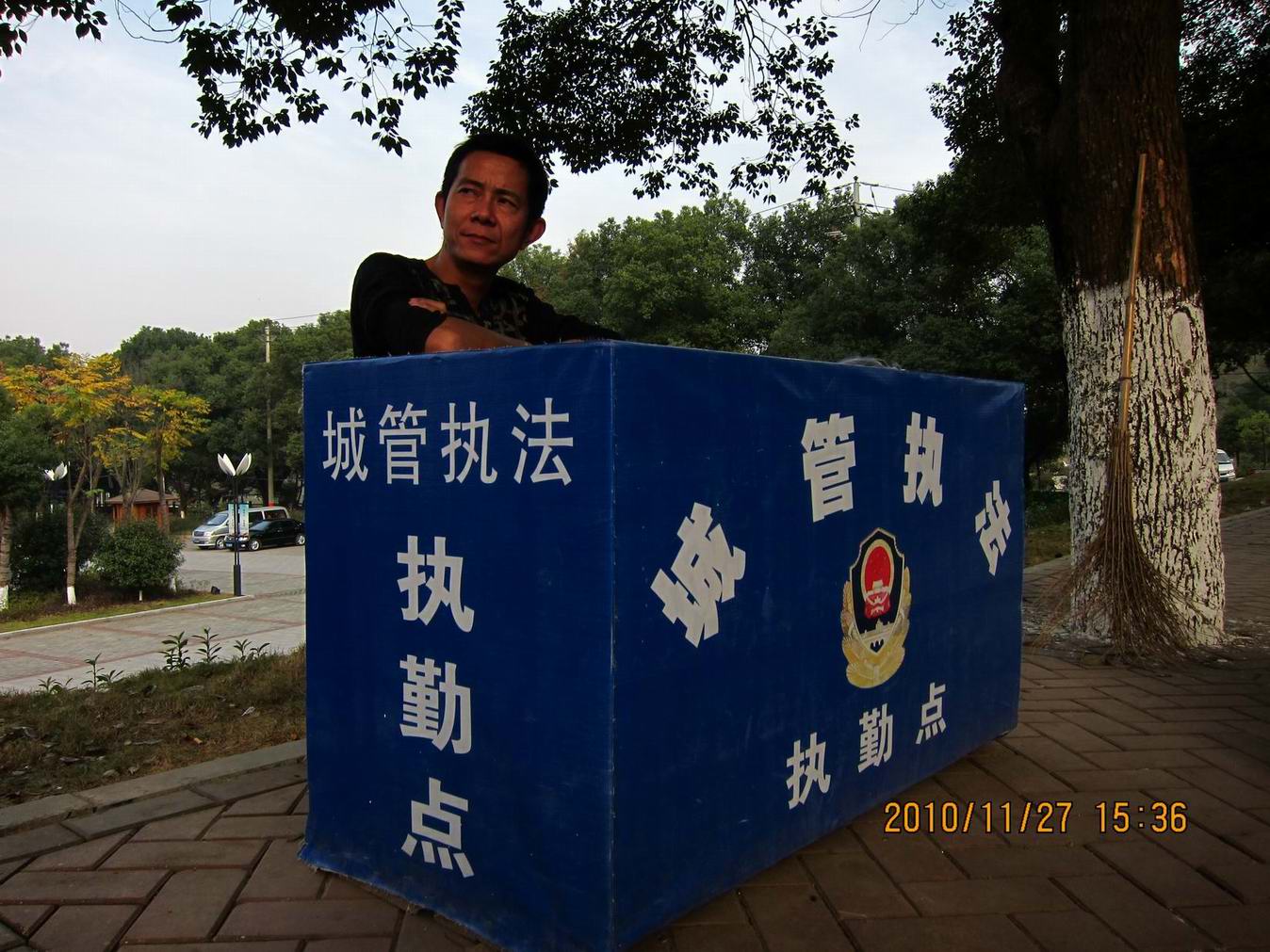 ��Ƭ 087.jpg