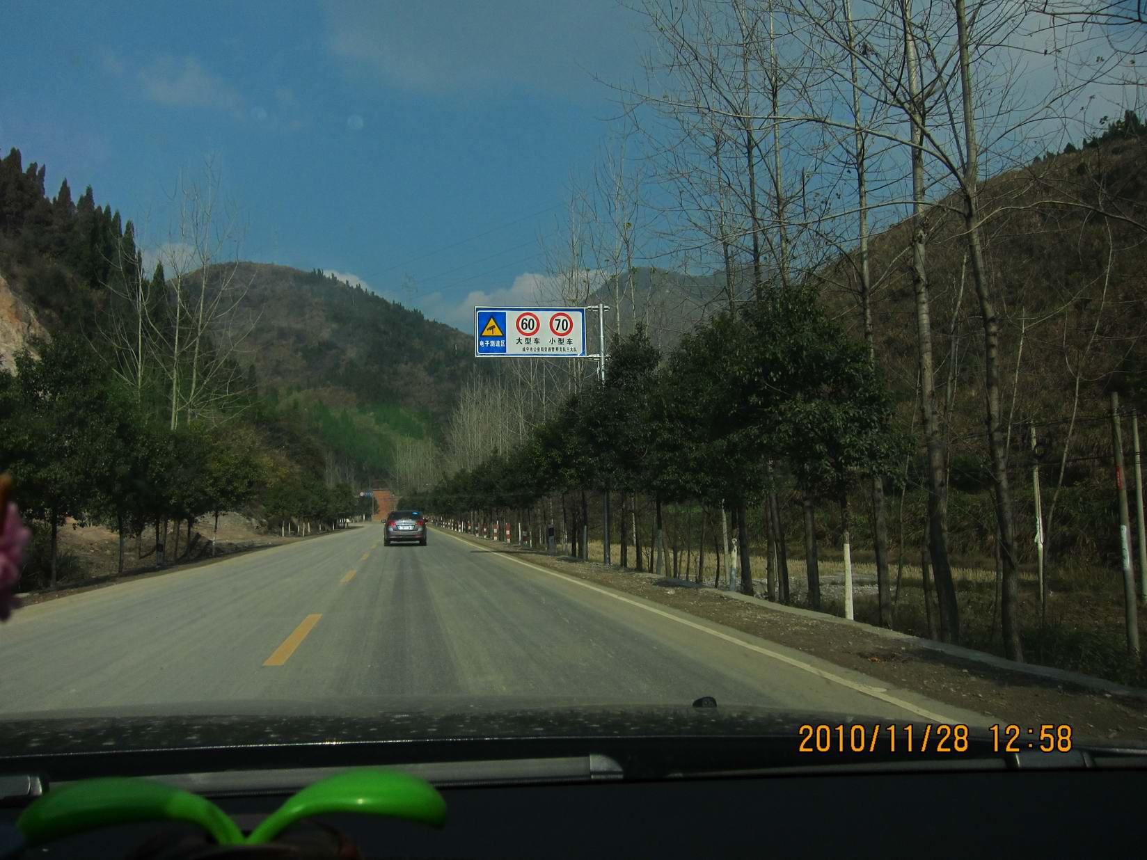 ��·�ָ�.jpg