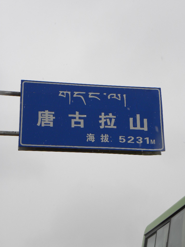 DSCN3413.jpg