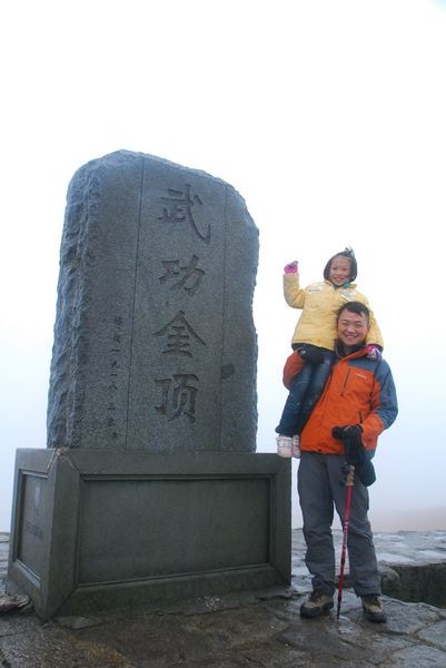 nEO_IMG_DSC_5258.jpg