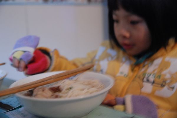 nEO_IMG_DSC_4895.jpg