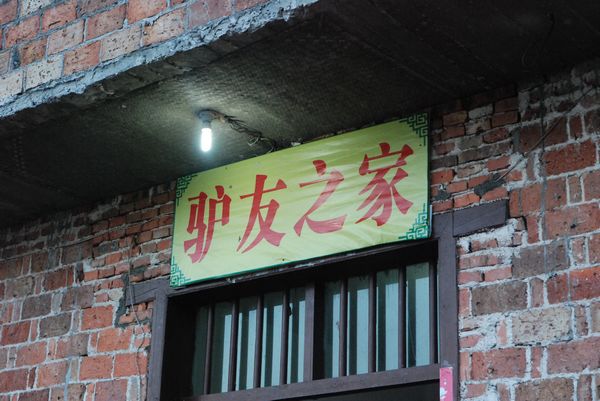 nEO_IMG_DSC_4890.jpg
