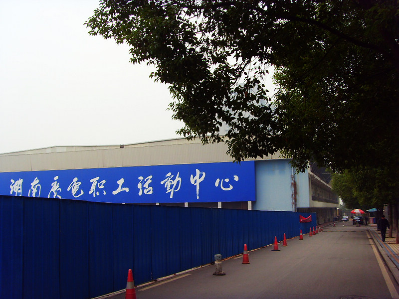 SDC14597.jpg