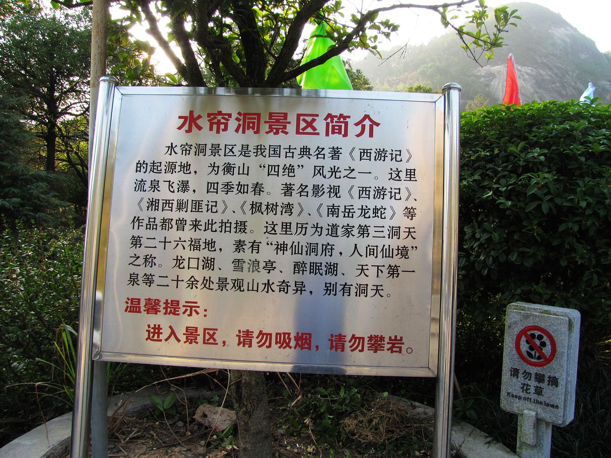IMG_0583.jpg