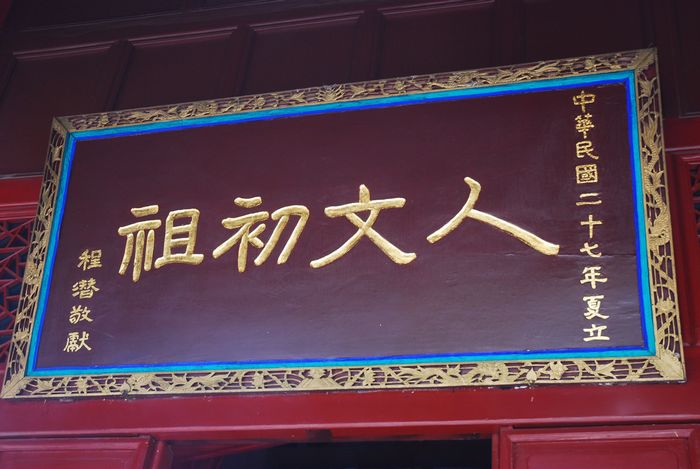 �����ĳ��桱�Ҷ�Ϊ��Ǳ���⡣