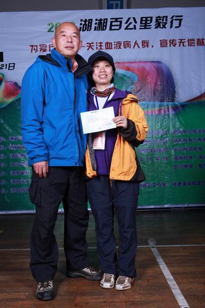 ������С ��ת IMG_2875.JPG
