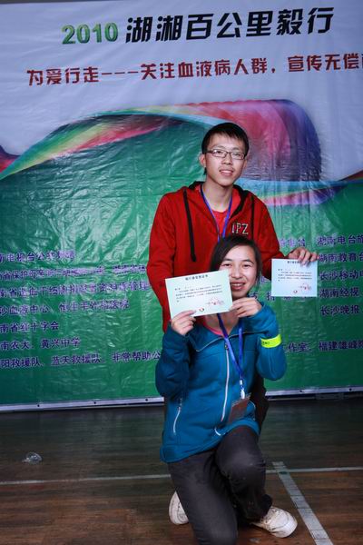 ������С ��ת IMG_2886.JPG