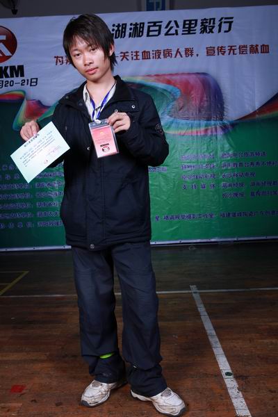 ������С ��ת IMG_2933.JPG