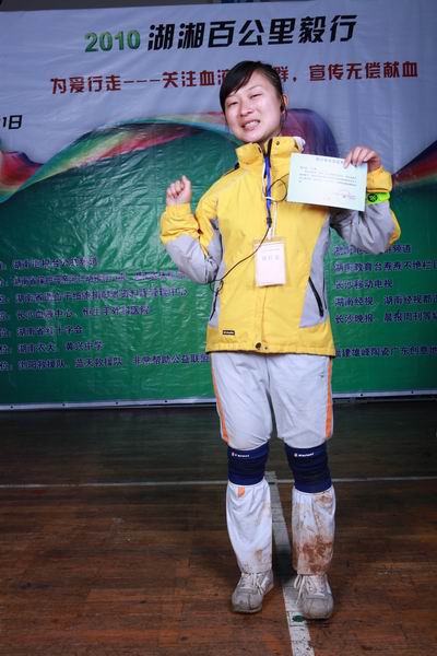 ������С ��ת IMG_2967.JPG