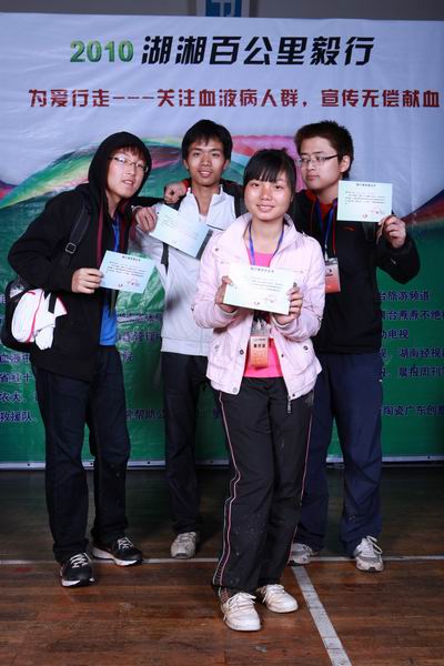 ������С ��ת IMG_2984.JPG