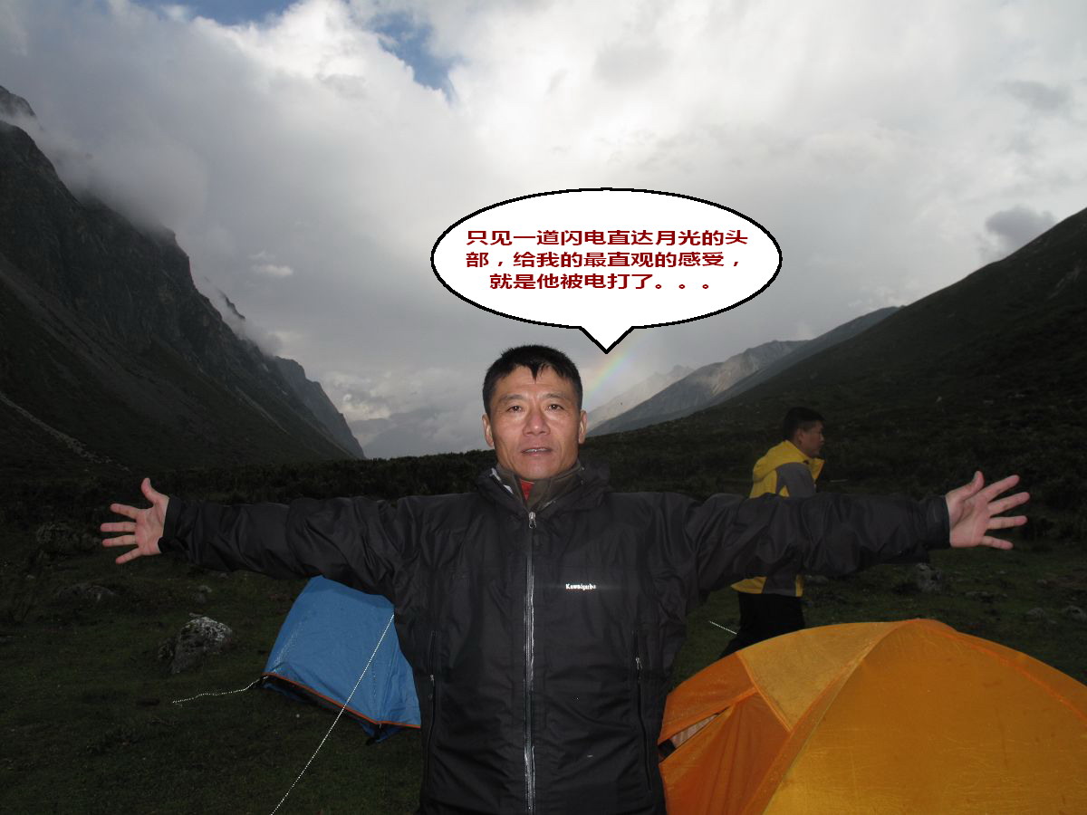 090904082504d6993c1e90b519.jpg