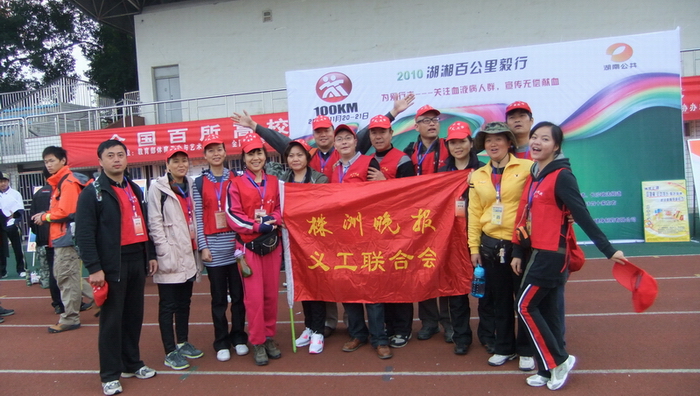 2010���棨���ϣ��ٹ�������046-1.JPG