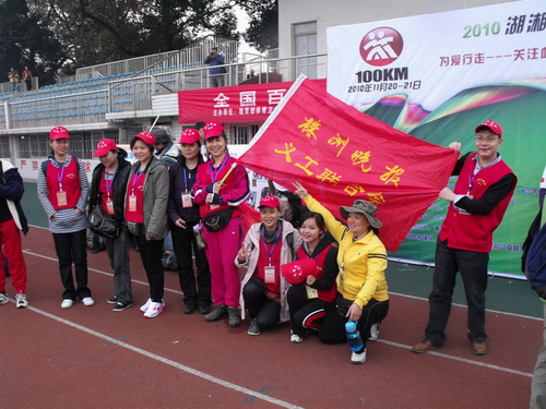 2010���棨���ϣ��ٹ�������006-1.JPG