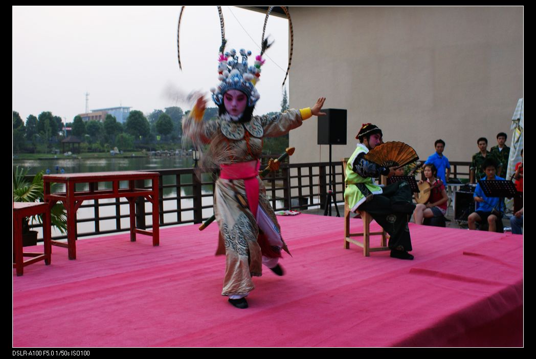 nEO_IMG_DSC05617.jpg
