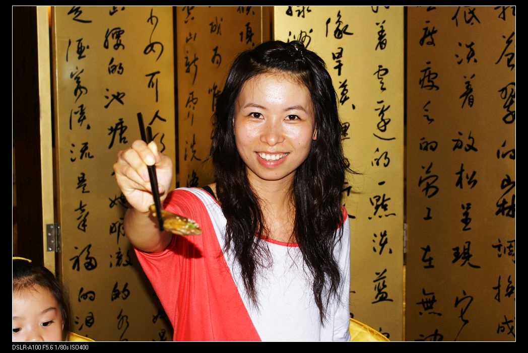 nEO_IMG_DSC05621.jpg