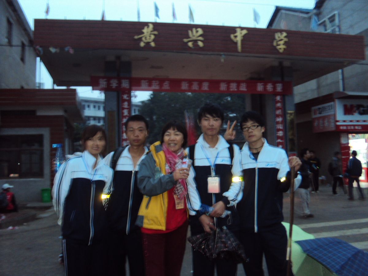DSC08273.JPG