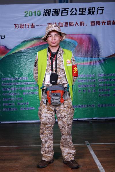������С ��ת IMG_3033.JPG
