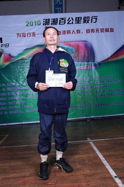 ������С ��ת IMG_3100.JPG