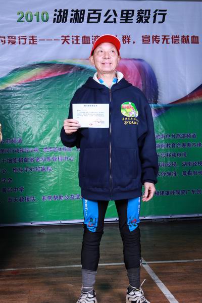 ������С ��ת IMG_3101.JPG