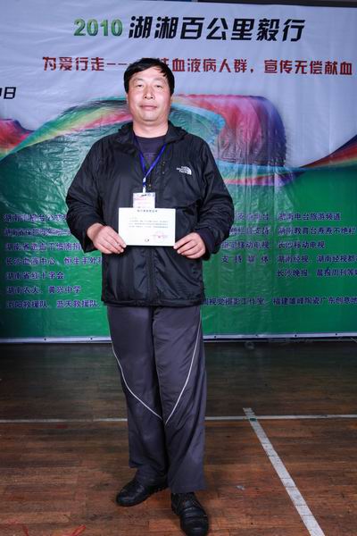 ������С ��ת IMG_3097.JPG