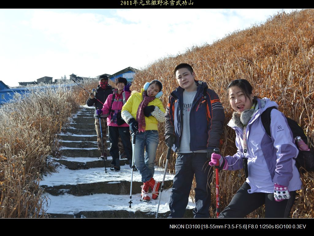 nEO_IMG_DSC_0280.jpg