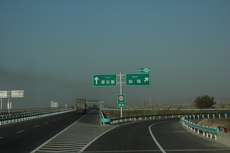 DSC_1993_������С.jpg