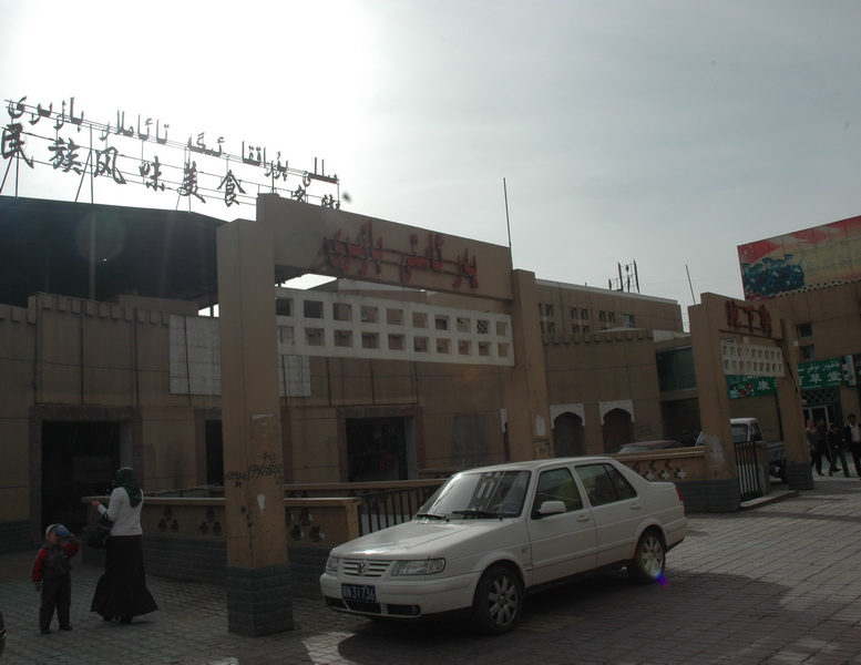 DSC_2031_������С.jpg