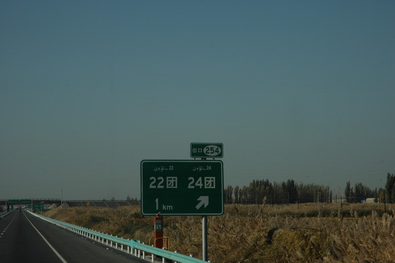DSC_1996_������С.jpg