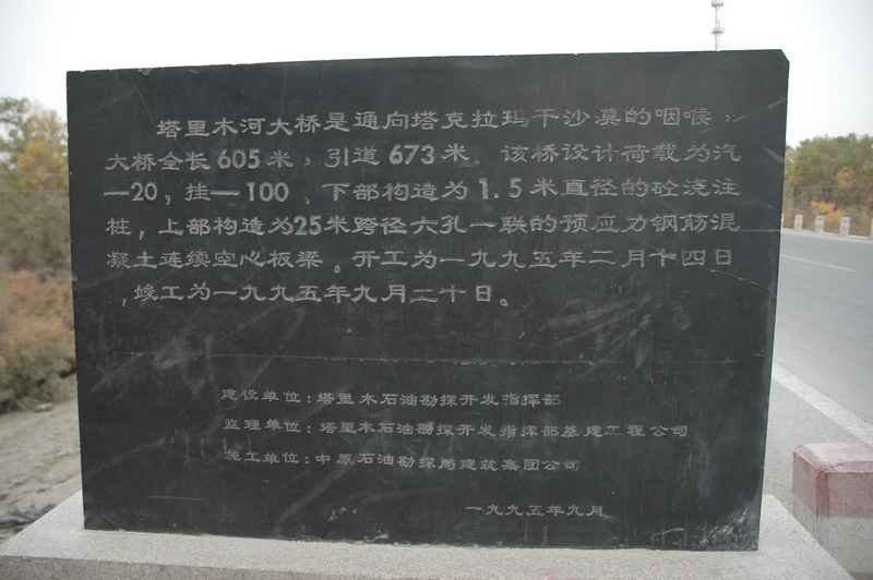 DSC_2505_������С.JPG
