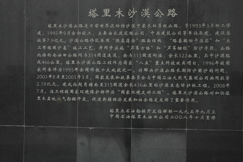 DSC_2530_������С.JPG