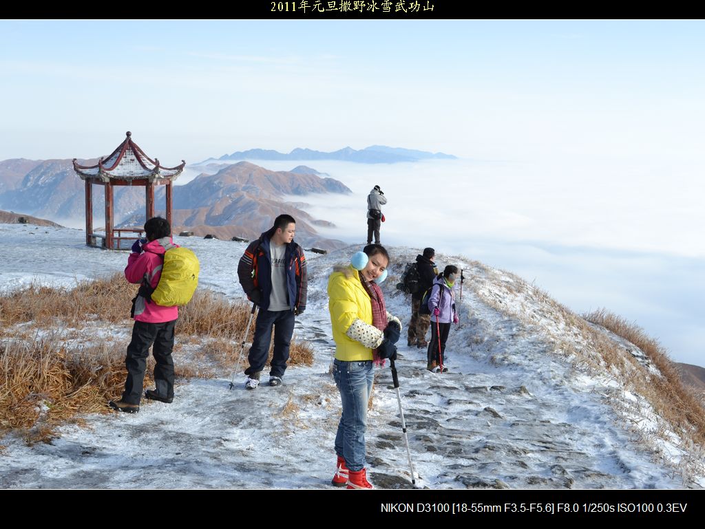 nEO_IMG_DSC_0286.jpg