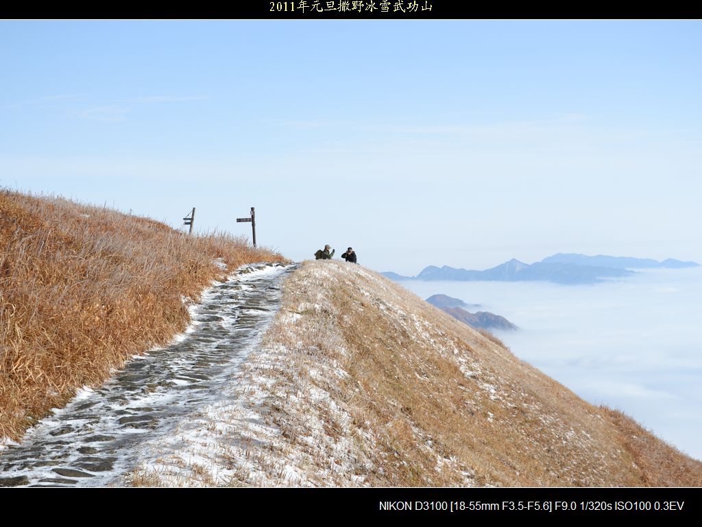 nEO_IMG_DSC_0296.jpg