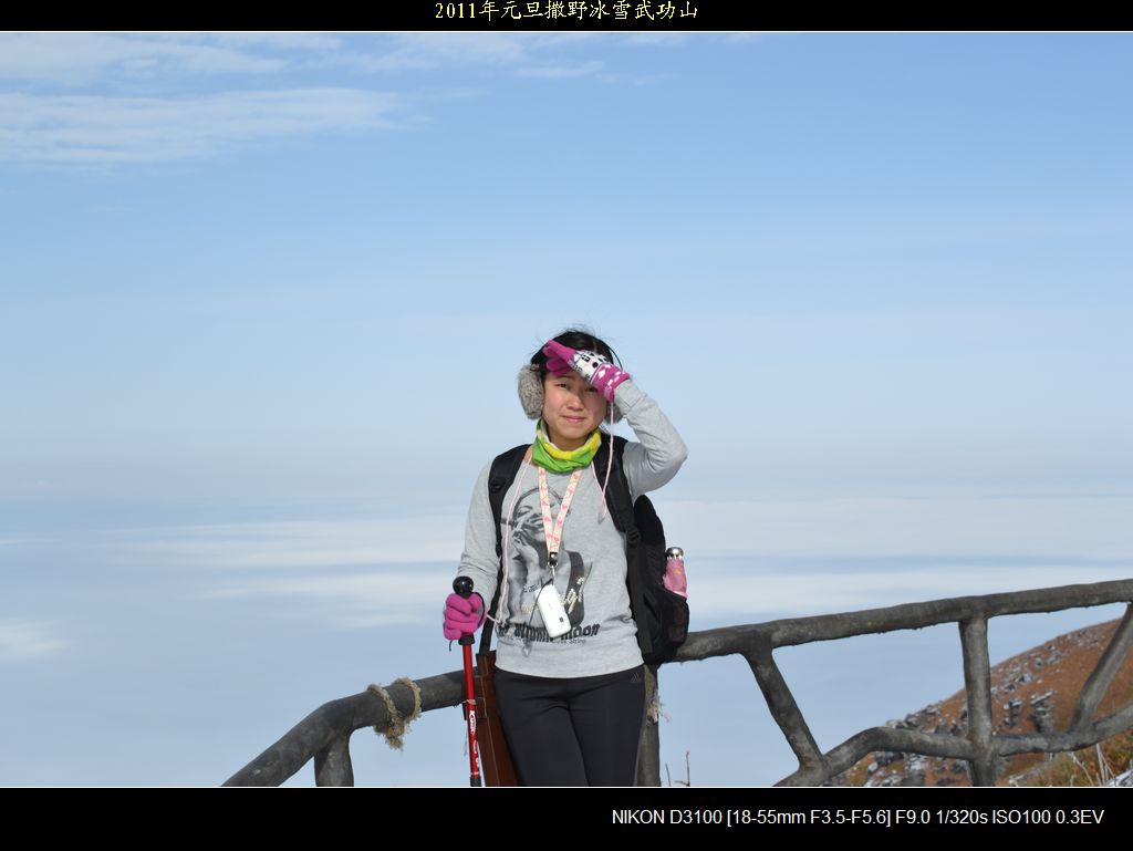 nEO_IMG_DSC_0335.jpg