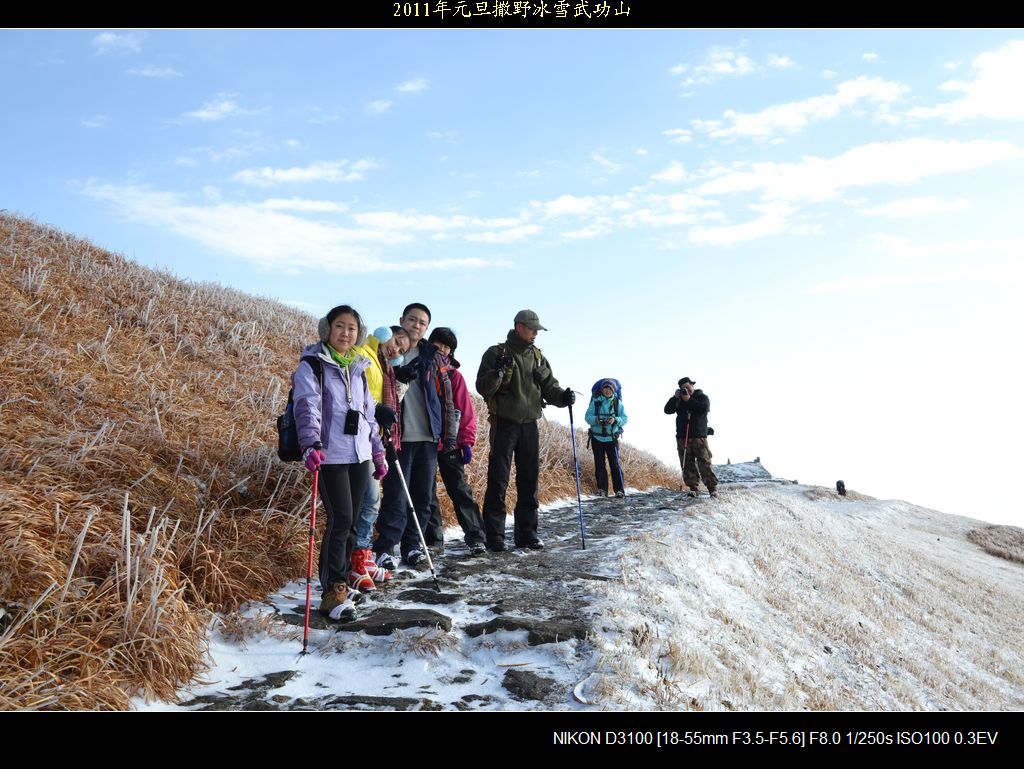 nEO_IMG_DSC_0325.jpg