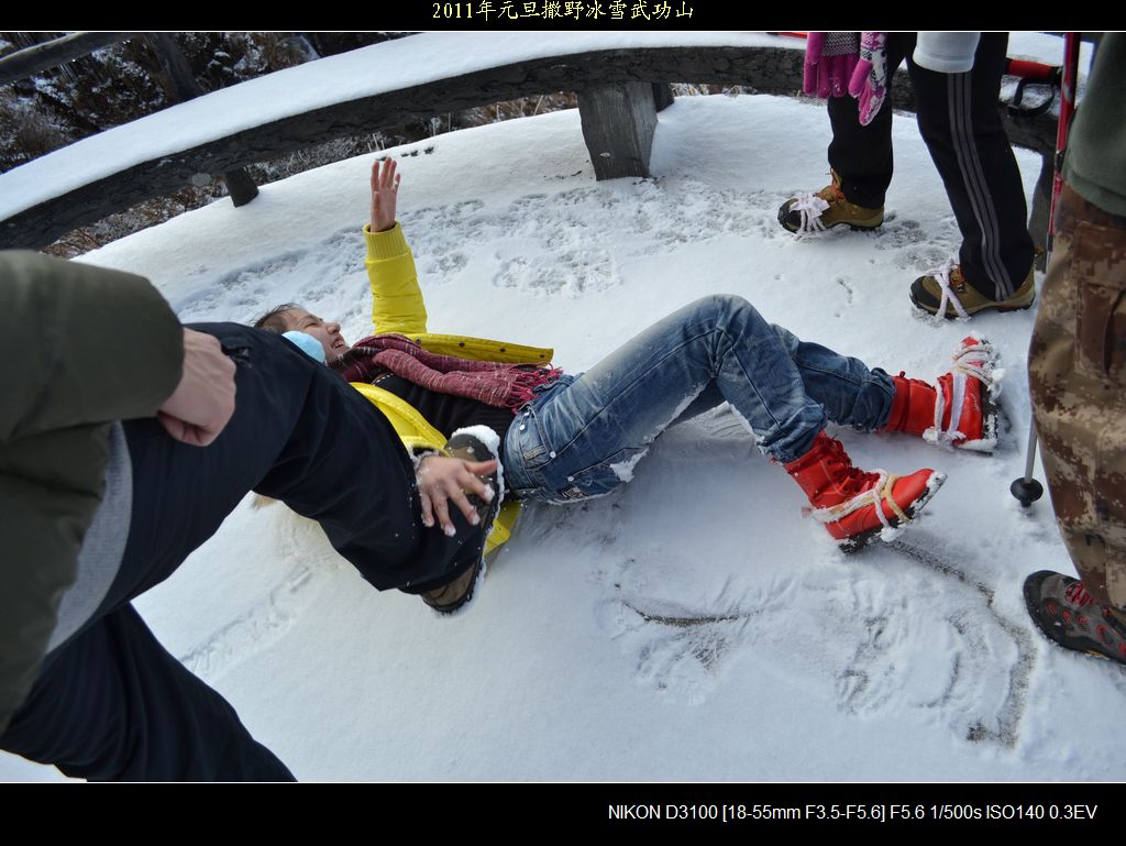 nEO_IMG_DSC_0391.jpg