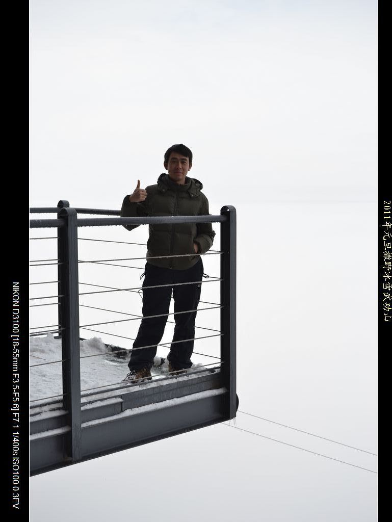 nEO_IMG_DSC_0632.jpg