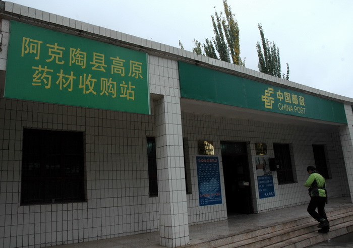 DSC_2611_������С.jpg