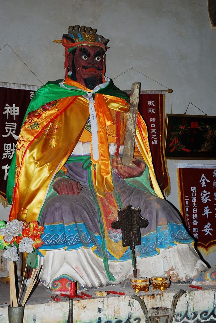 ������