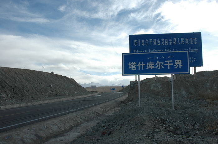 DSC_3572_������С.JPG