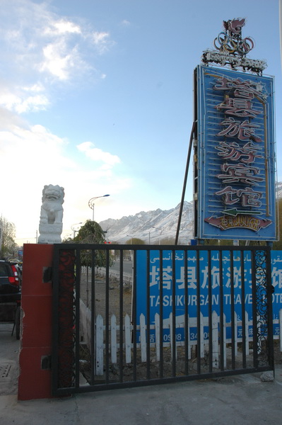 DSC_3687_������С.jpg
